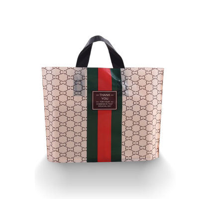 China OEM Logo Plastic Custom Shopping Bags Plastic Packaging Bags Tear Resistant