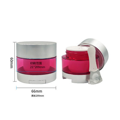 Custom Cosmetic Cream Jar with Customized Logo Skin Care Cream Jar 50g Volume